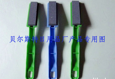 貝爾斯特日用品 多樣化廚房工具，提升生活效率與樂趣