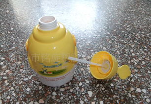 廠家直銷700ml帶吸管兒童學生水壺 價格、廠家與圖片一覽