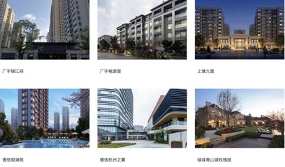 綠色智造丨走進(jìn)柏菲倫全屋定制工業(yè)4.0智造工廠