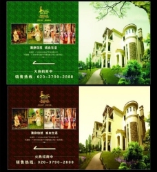 草莓工廠符號(hào)與房地產(chǎn)經(jīng)紀(jì) 沈陽(yáng)展臺(tái)設(shè)計(jì)中的創(chuàng)新跨界融合