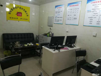 青島房產中介聯盟暫停與搜房網合作，山東首批違規中介黑名單發布，行業規范再升級